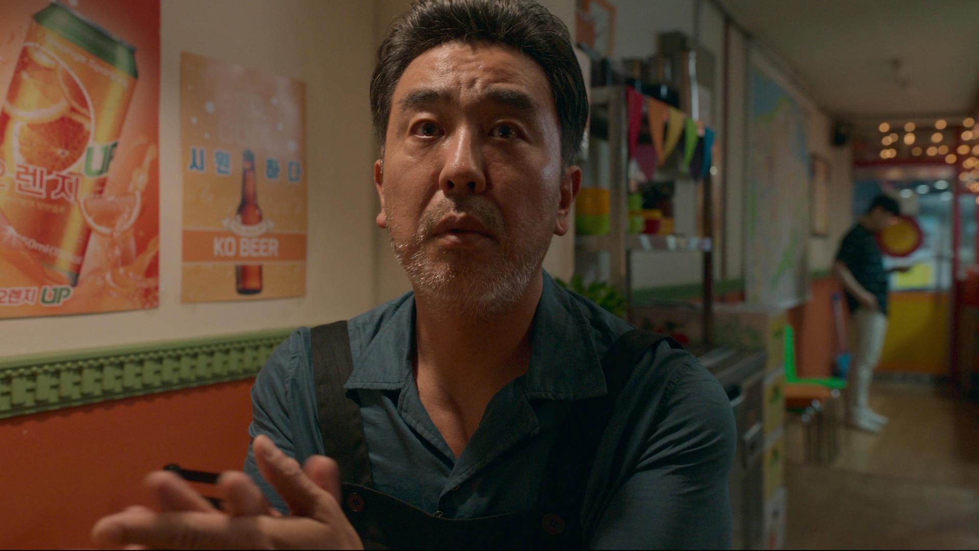 Still from 1+1