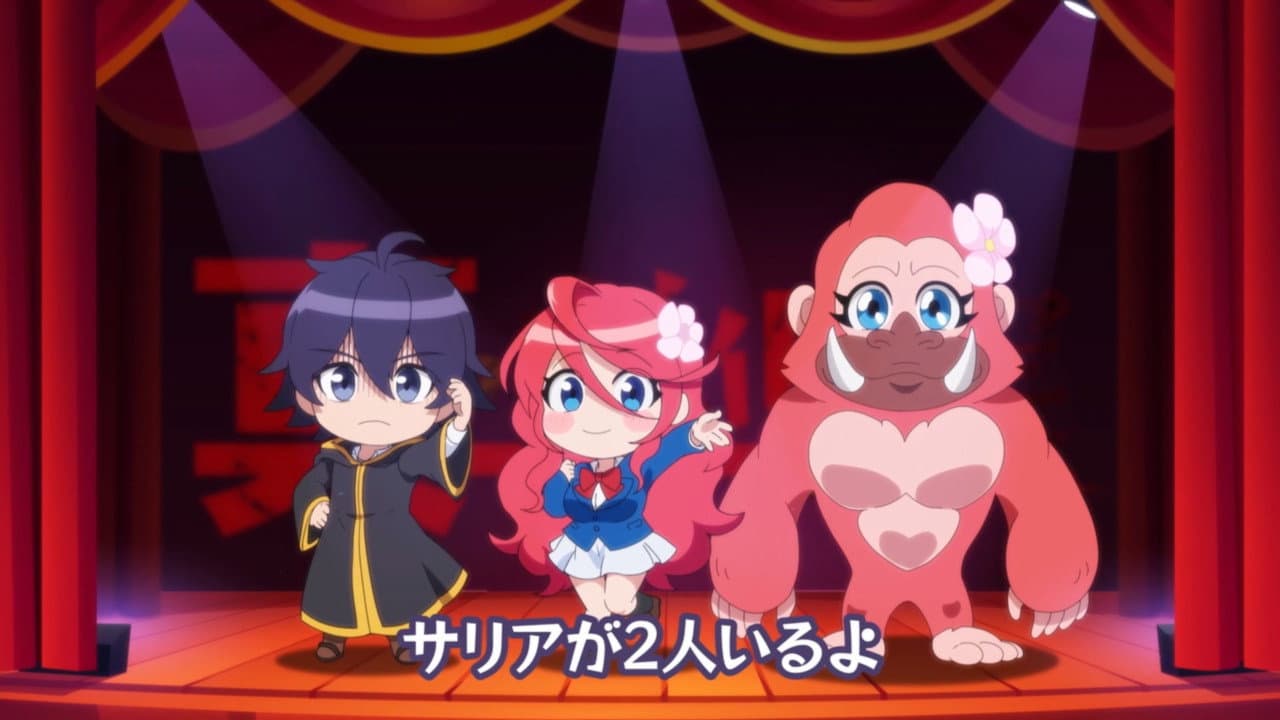 Still from Theatre Extra
