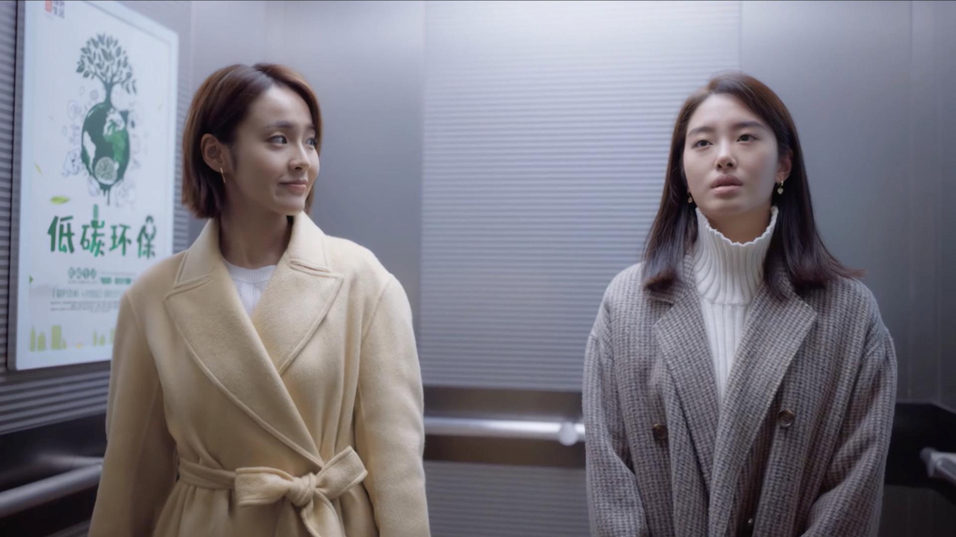 Still from Episode 14
