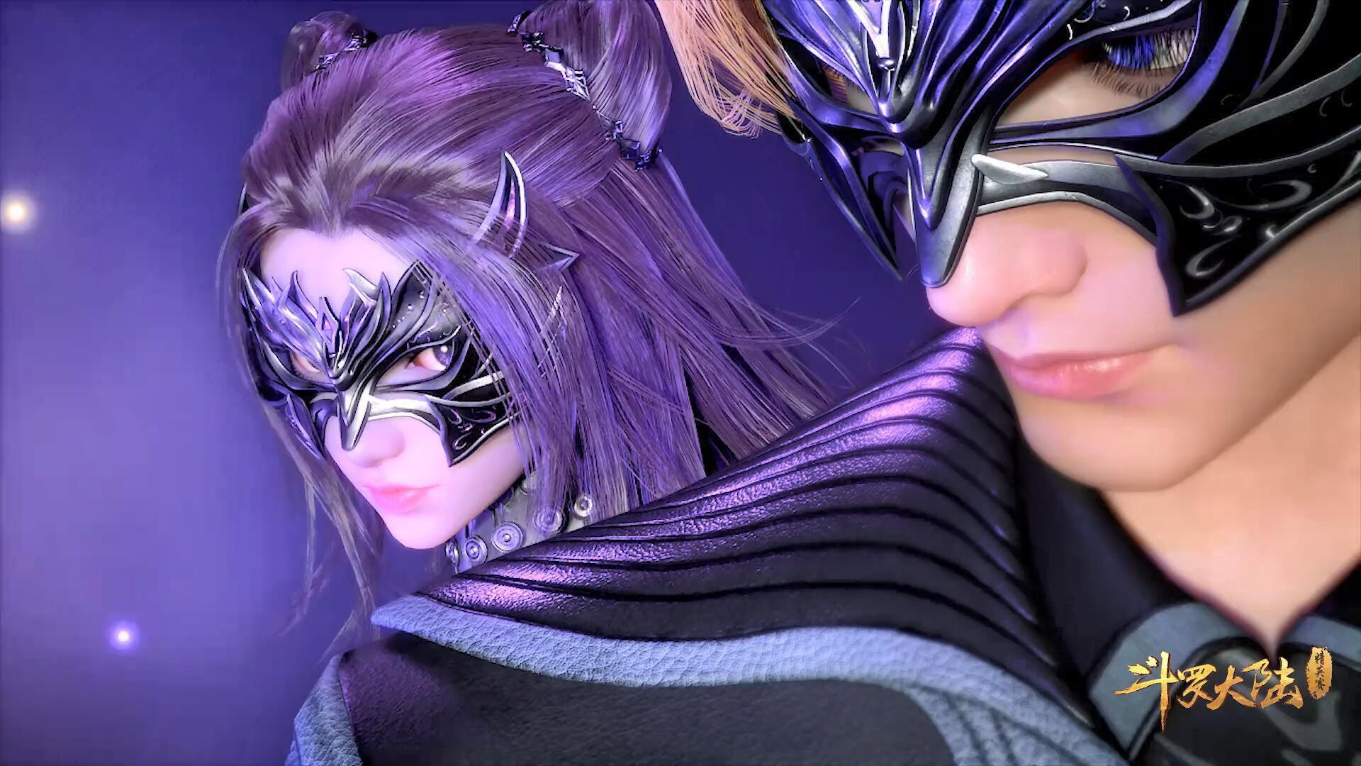 Still from Episode 41