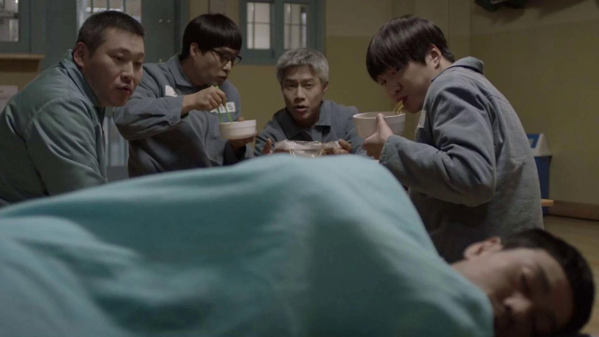 Still from Seobu Penitentiary
