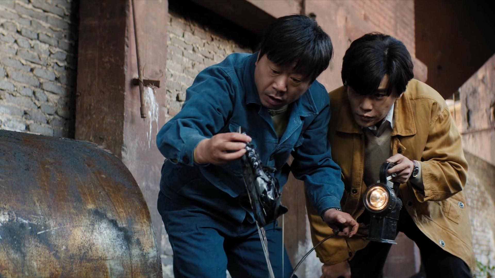 Still from Argue