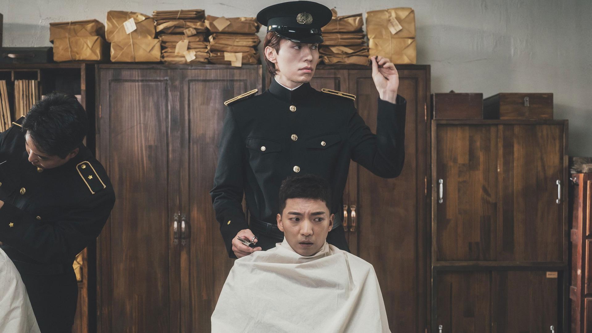 Still from Chapter 5: The Foundling (2)