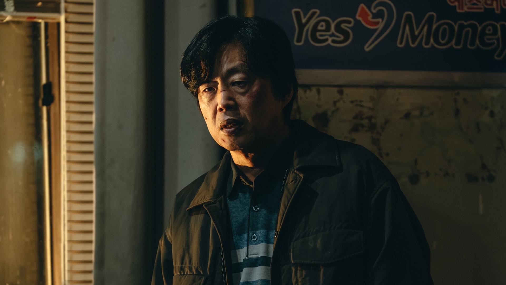 Still from Consequences