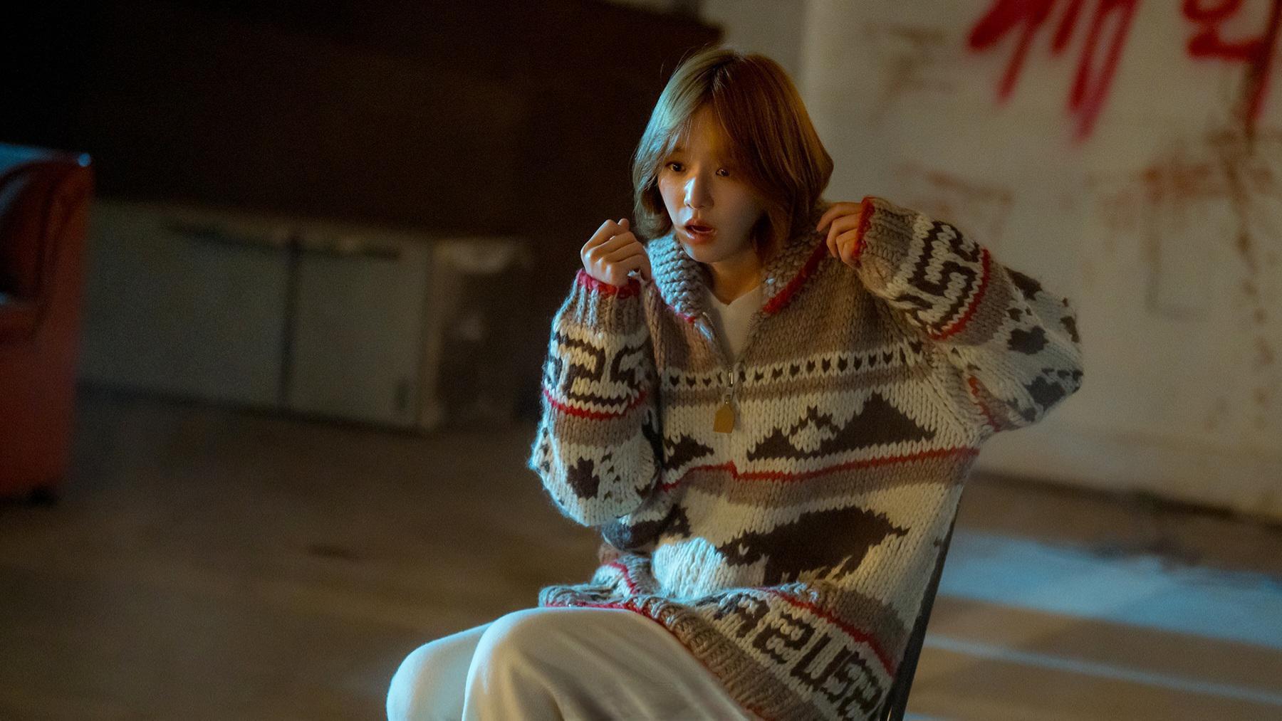 Still from The Threat And Revelation