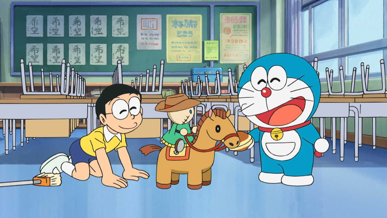 Still from Dai Pinch! Suneo no Touan