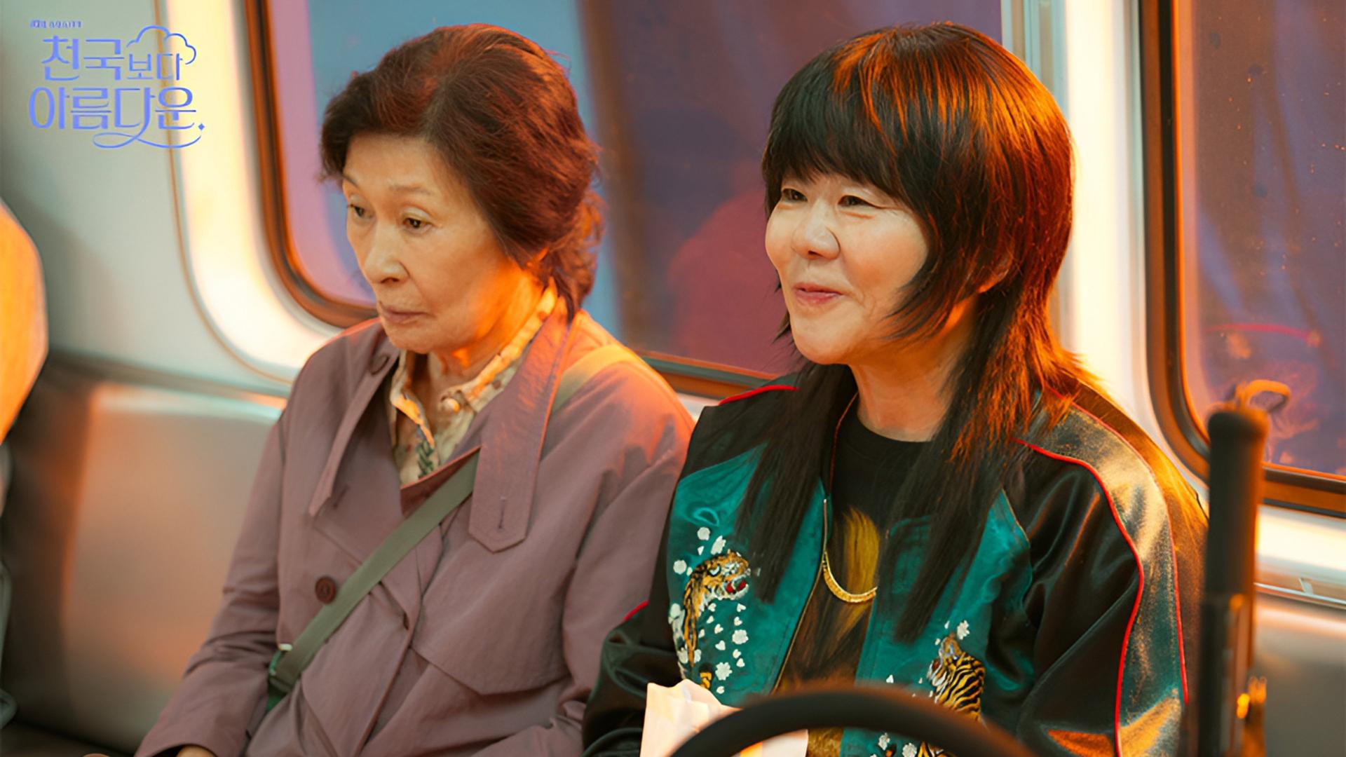 Still from Episode 1