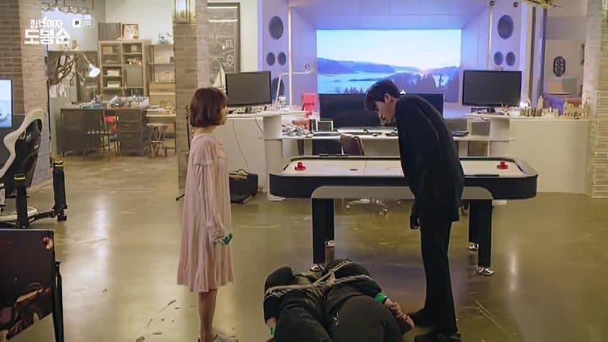 Still from Changes