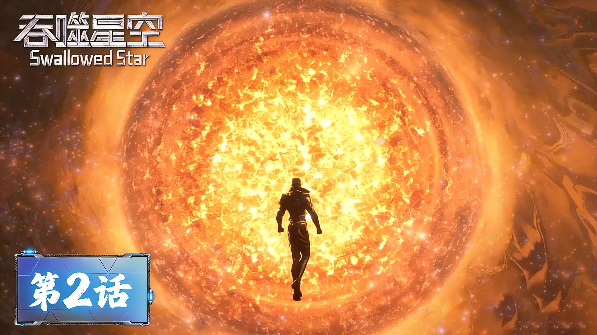 Still from Episode 02