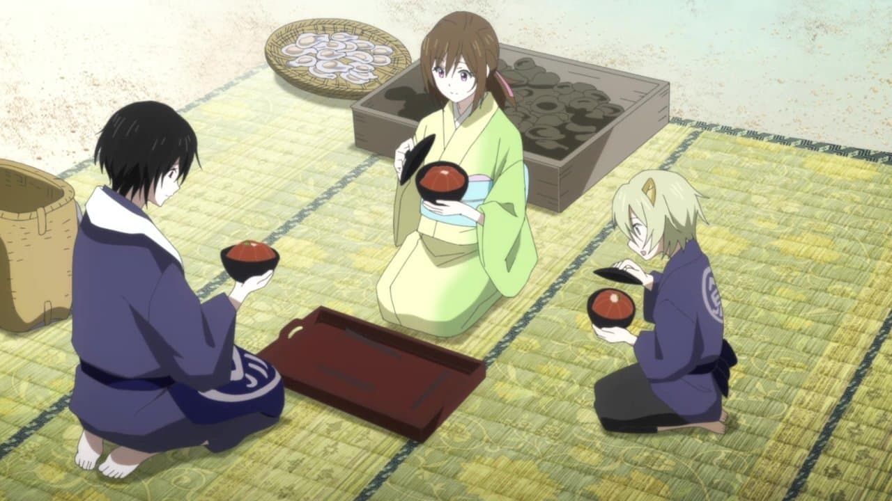 Still from The Secret of the Ceremony in the Southern Land