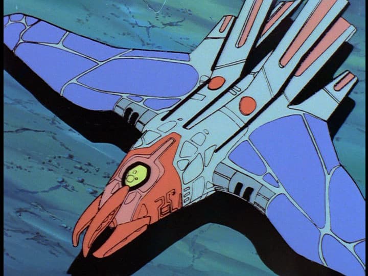 Still from Firebird