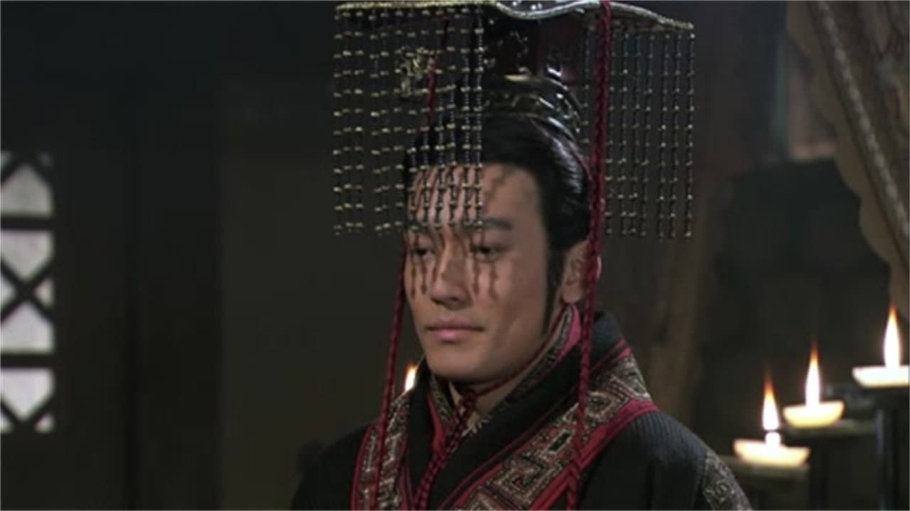 Still from Episode 5