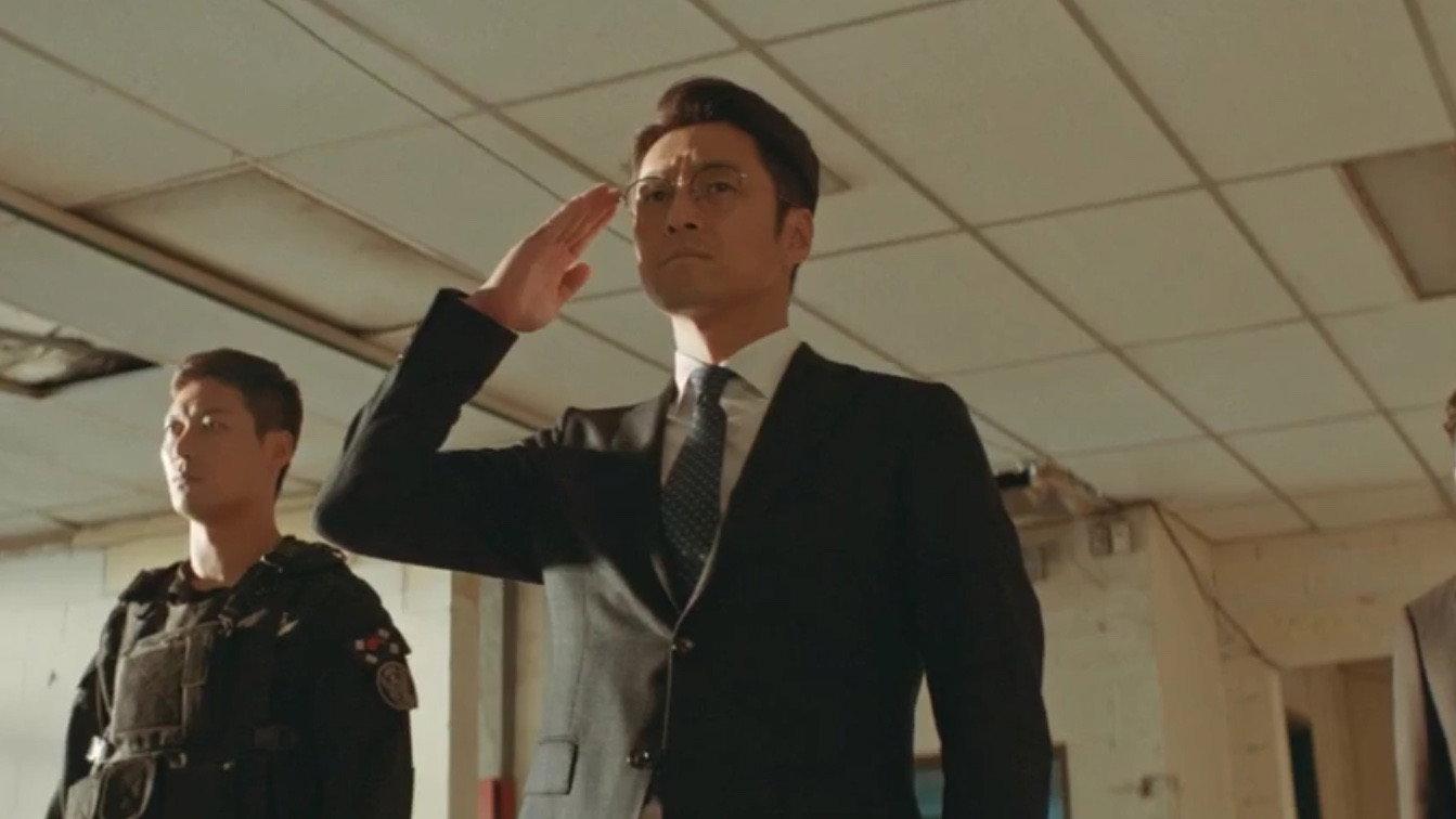 Still from Command