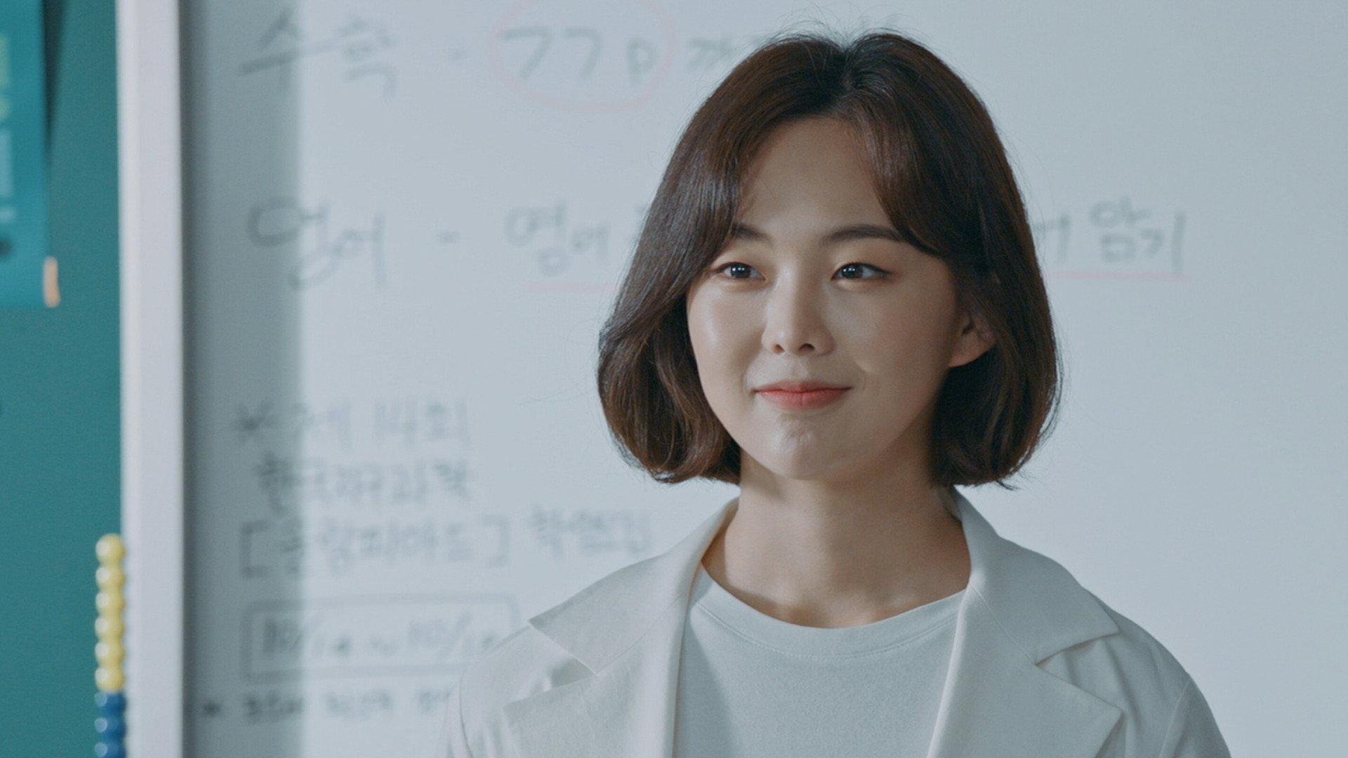 Still from Gi Mu Hyeok Returns As a Teacher