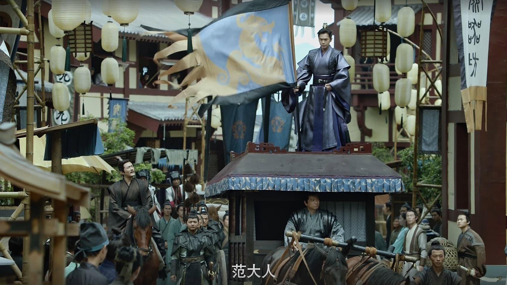 Still from Episode 20