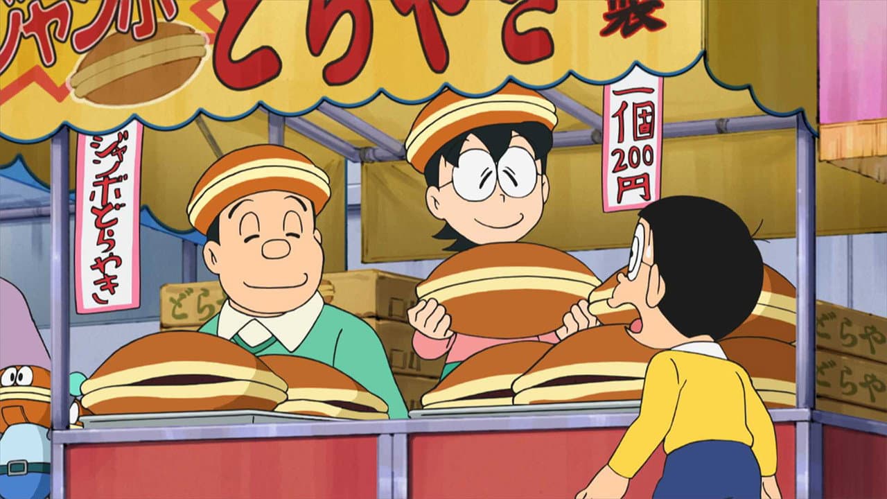 Still from Episode 979