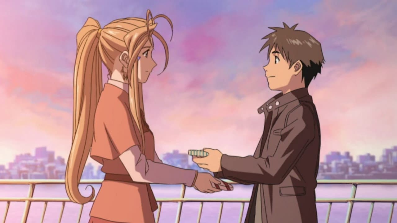 Still from Ah! The Place to Express Your Feelings