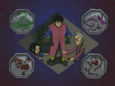 Still from Demon World (2)