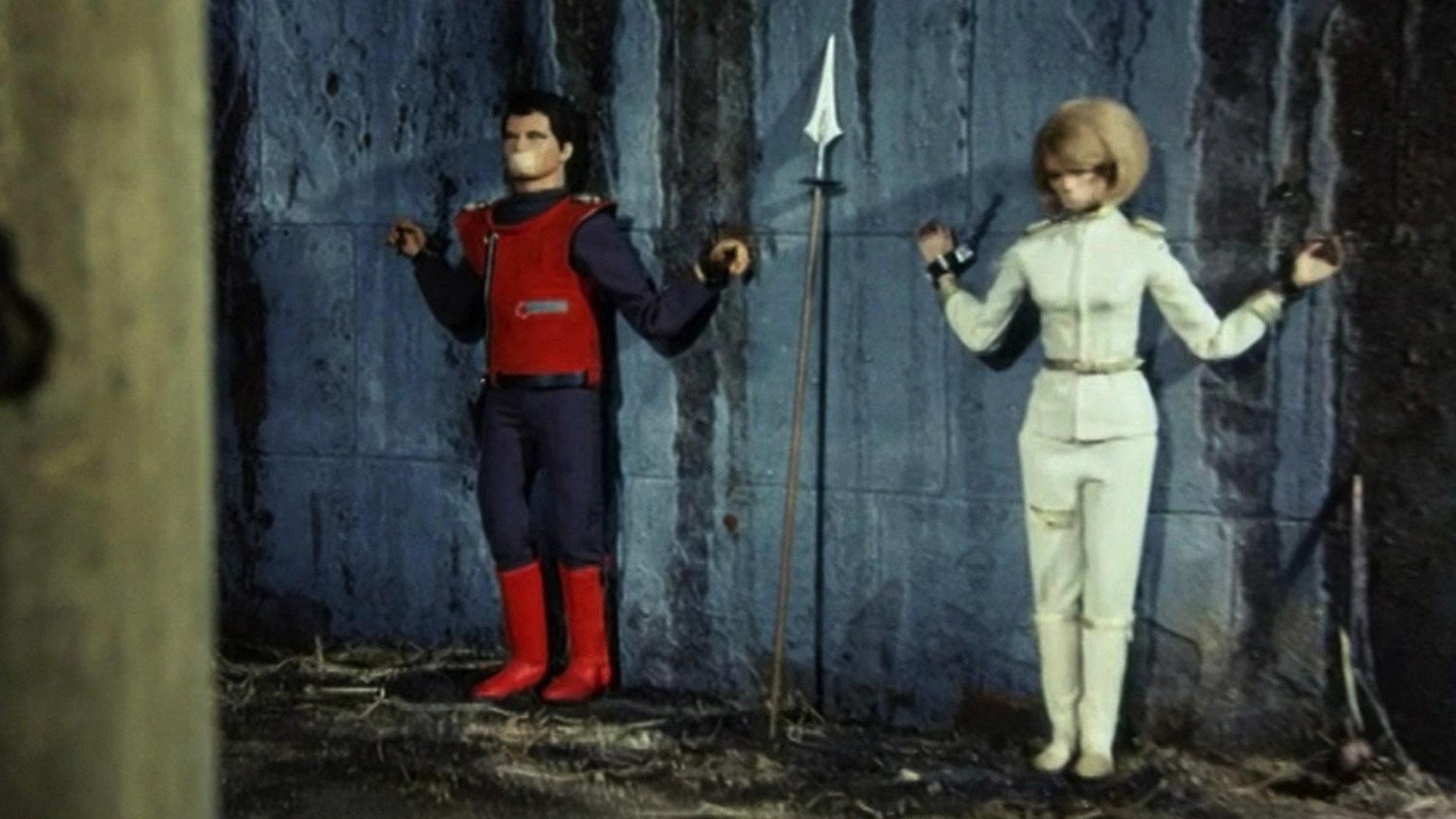 Still from The Trap