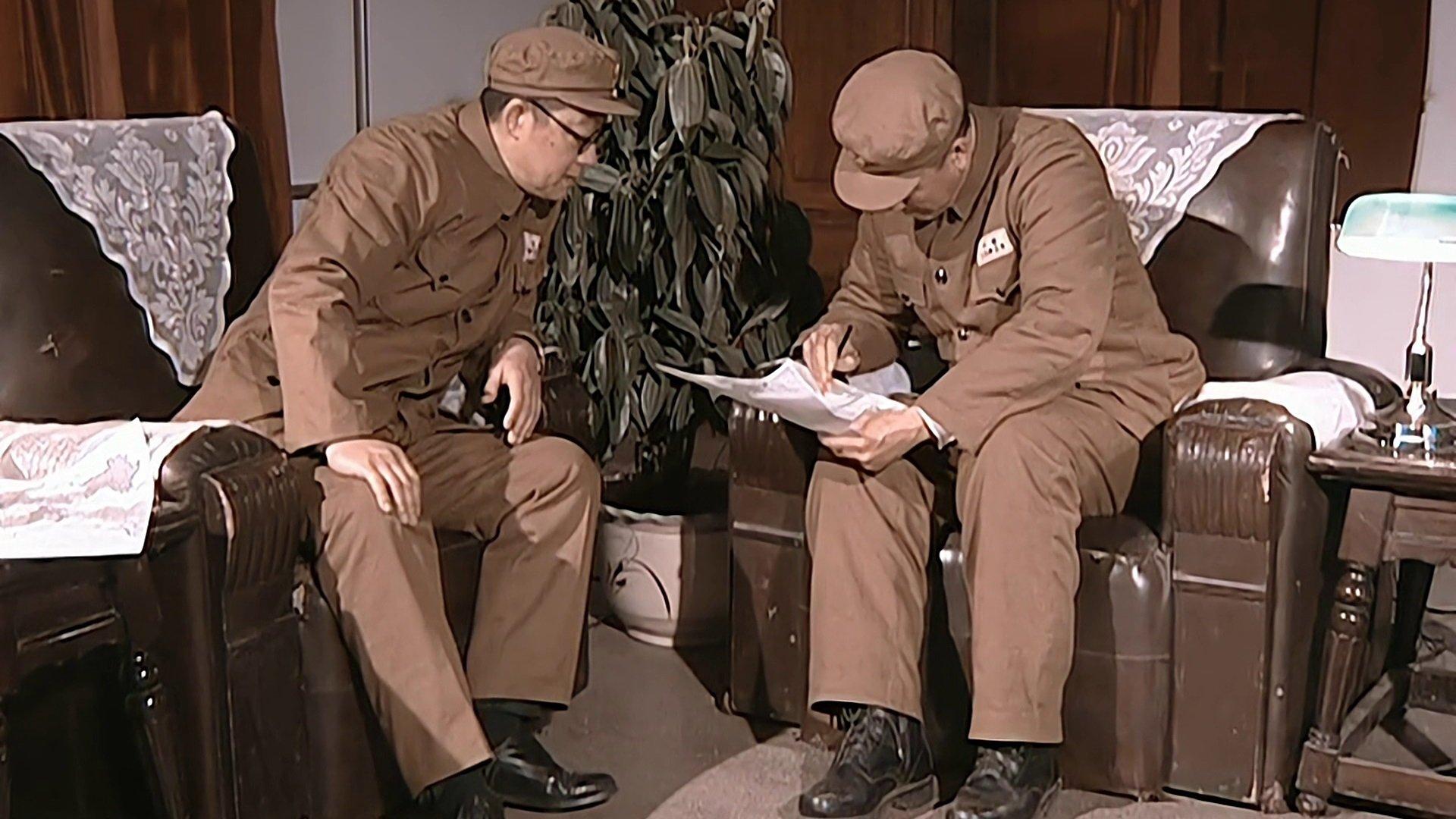 Still from Episode 27