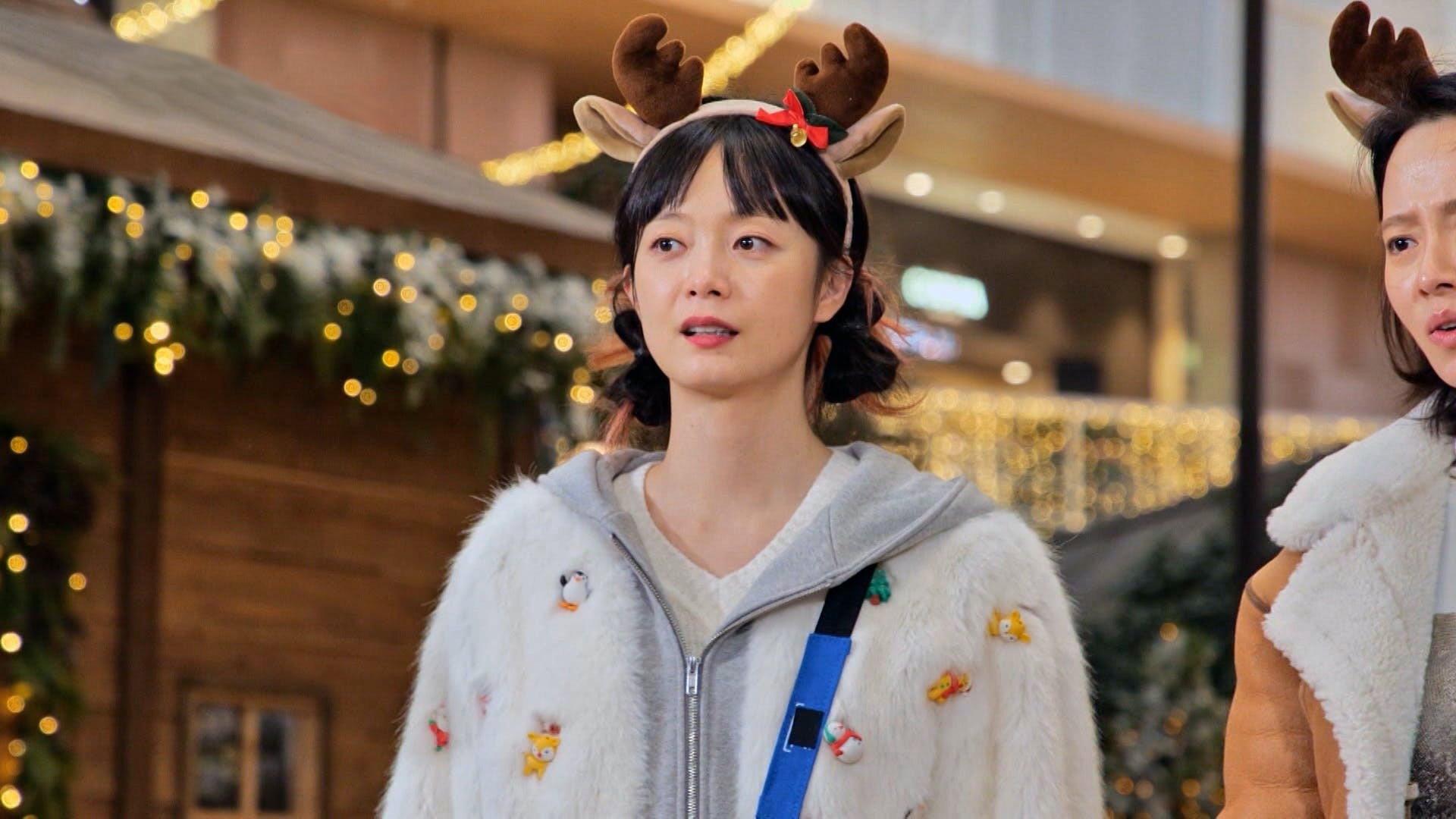 Still from Santa Yoo and the Six Rudolphs