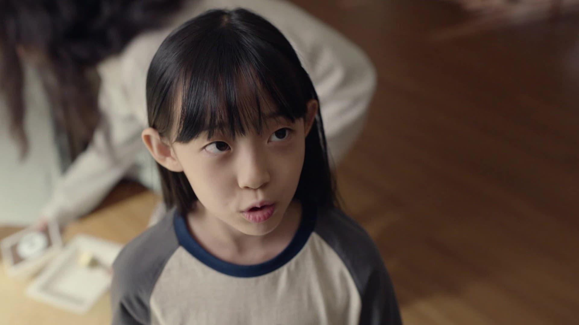 Still from Locked In