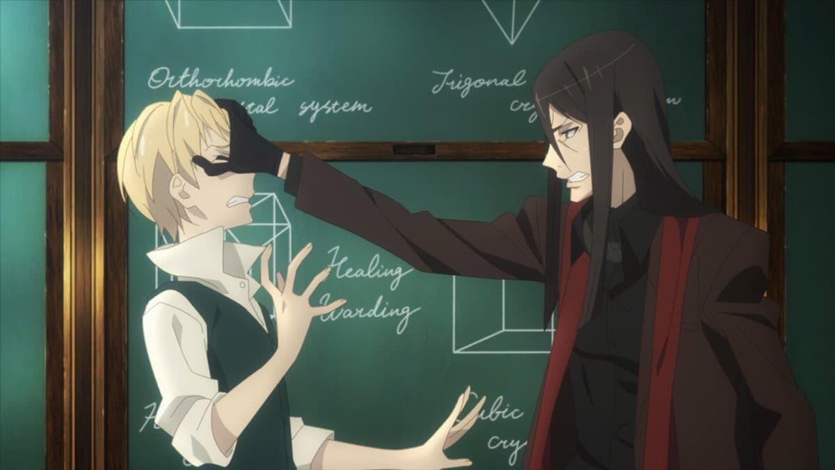 Still from Thunder and the Underground Labyrinth