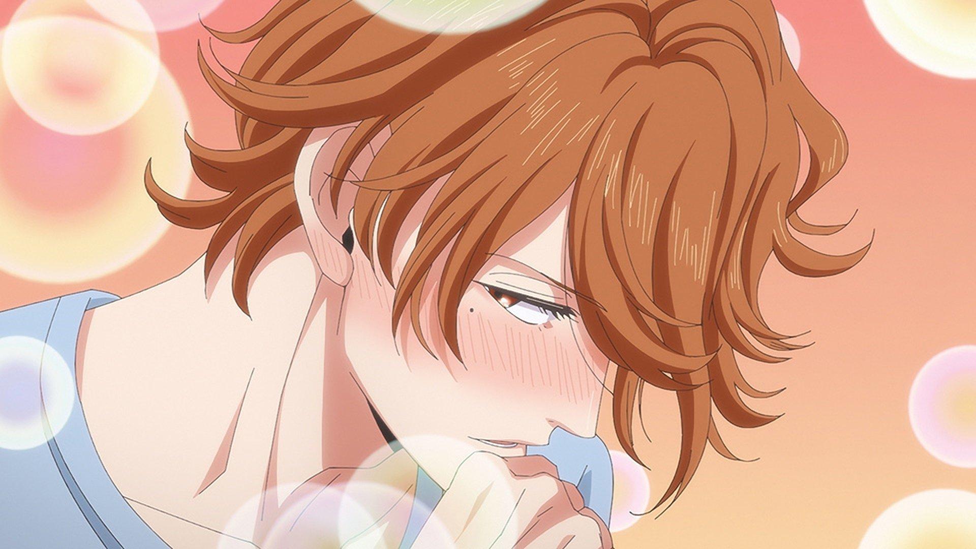 Still from Kikuchihara Jin's First Love