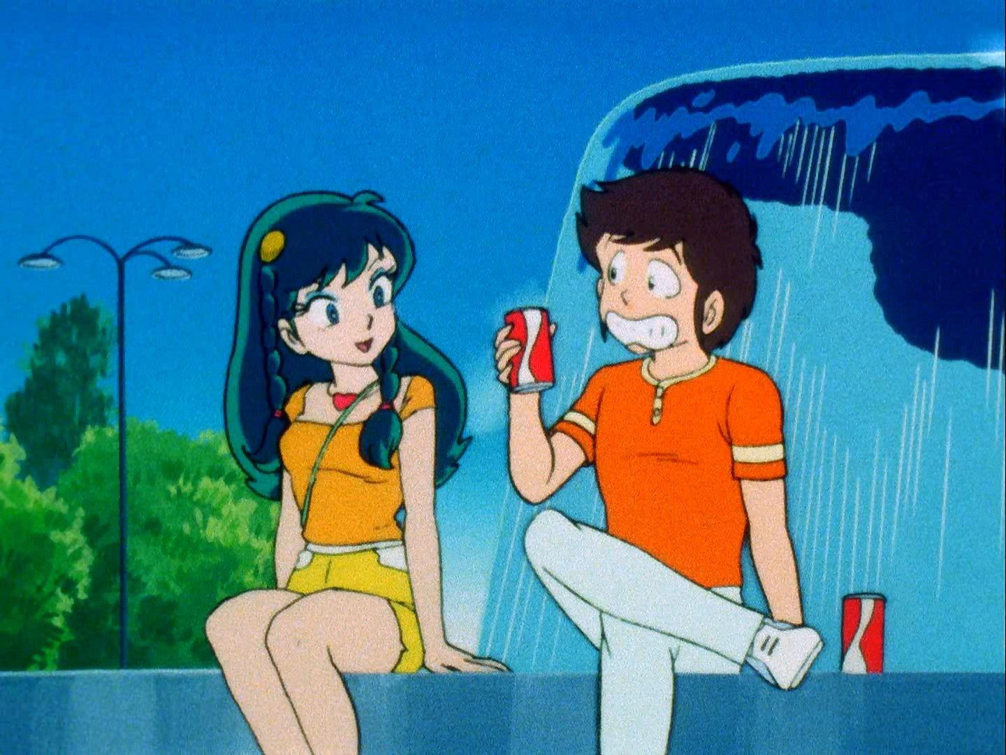 Still from Thrilling Summer Date