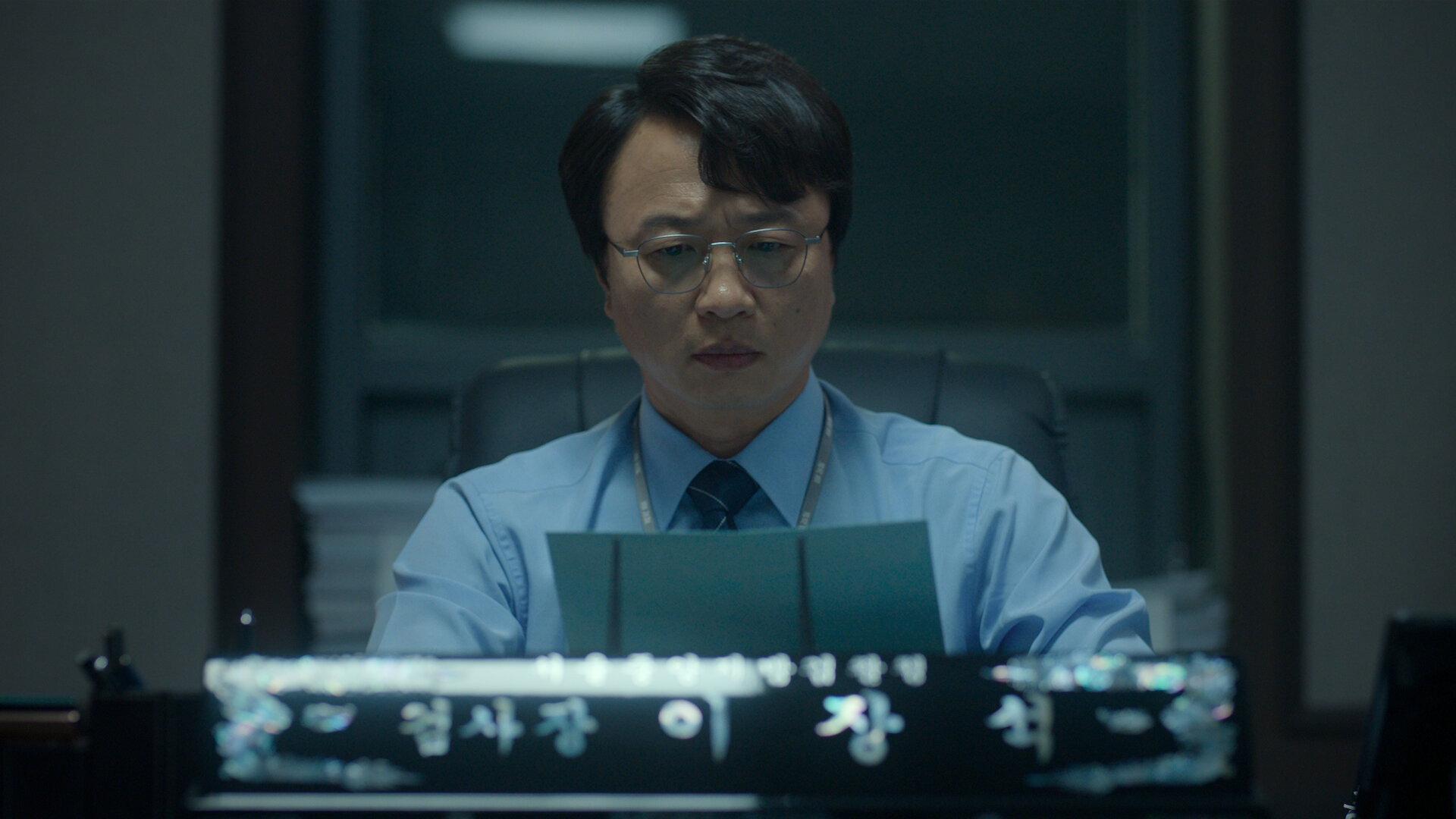 Still from Episode 7