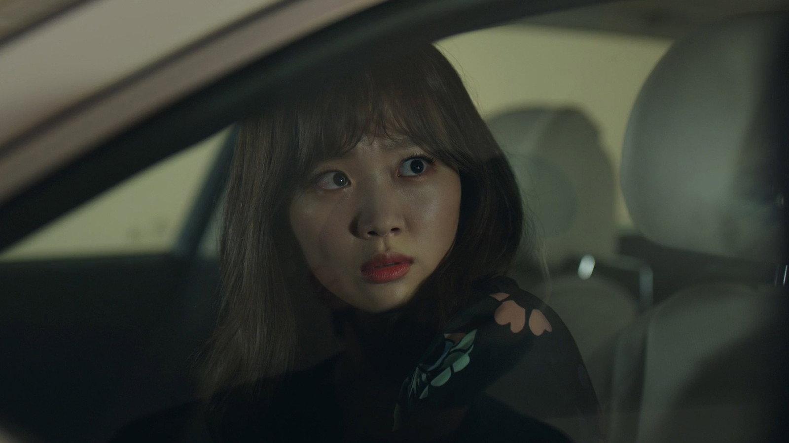 Still from All I Need is You