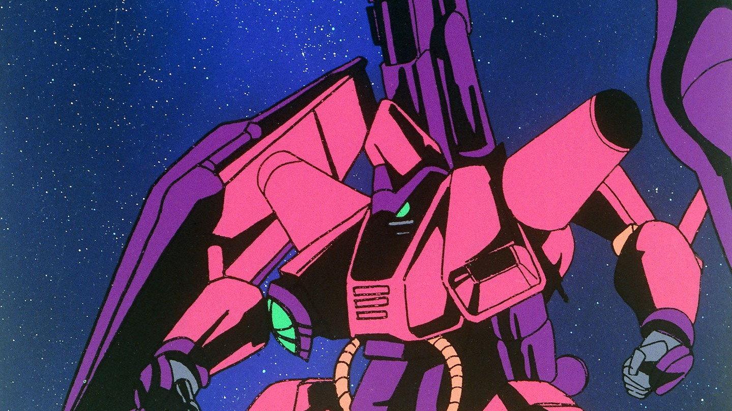 Still from Unidentified Mobile Suits