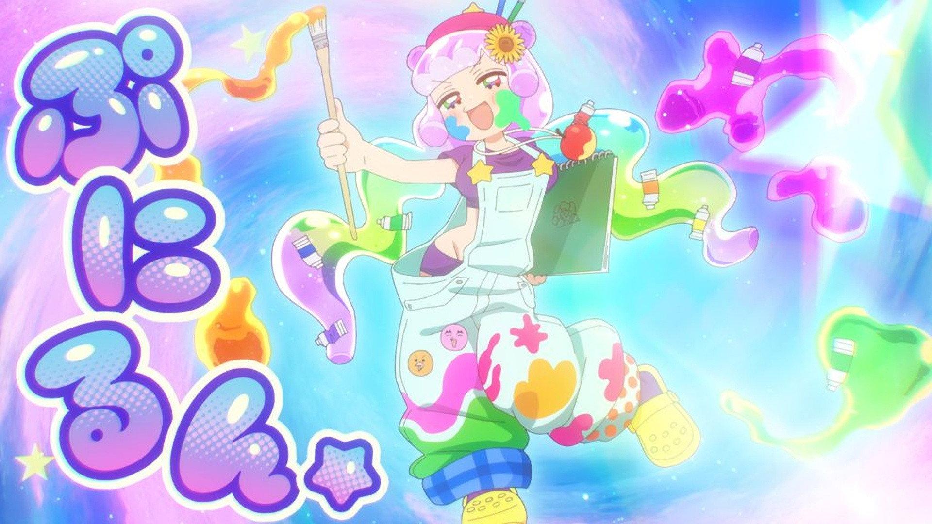 Still from Art Is All About "Kawaii"!