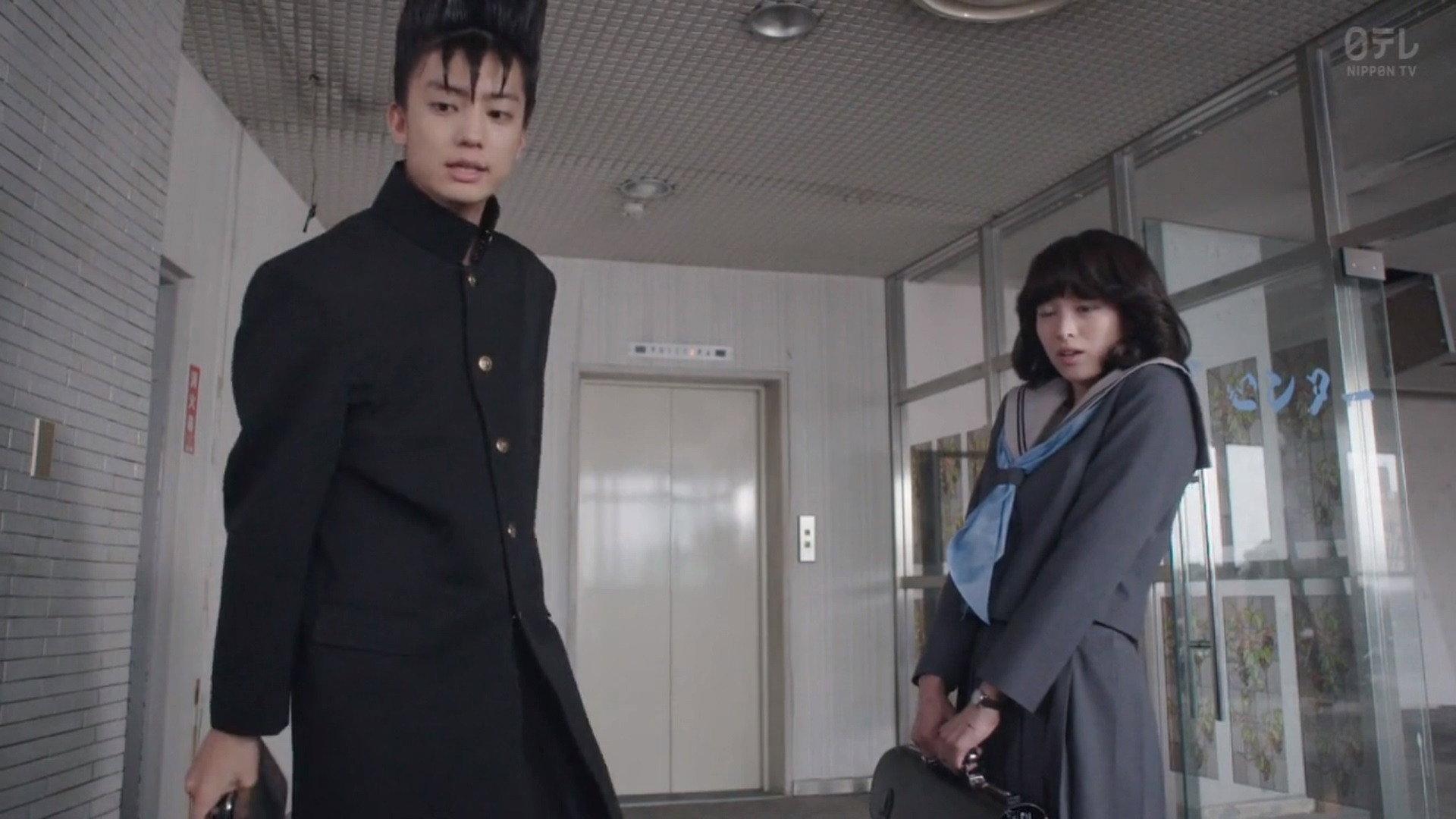 Still from Dojo Shuffle