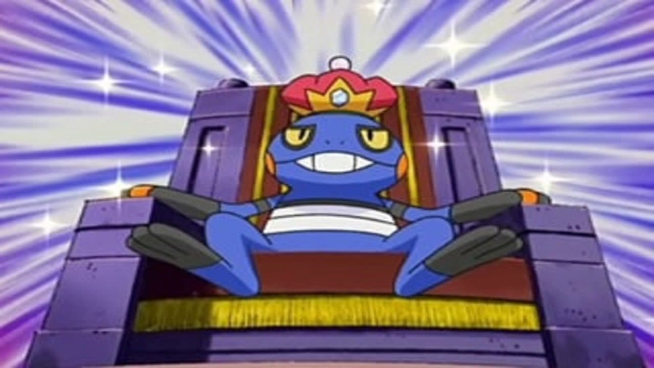 Still from Cream of the Croagunk Crop!