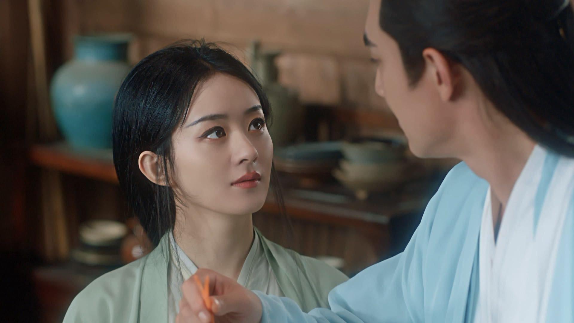 Still from Ambiguous Relationship
