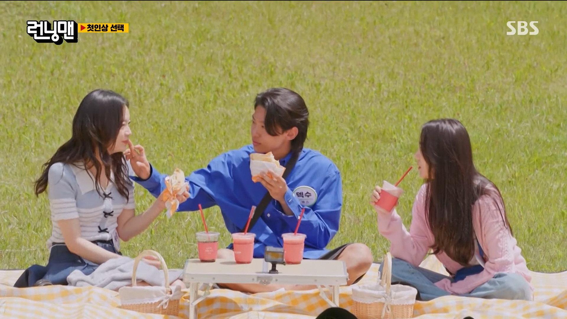 Still from I'm a Single's Inferno (1)