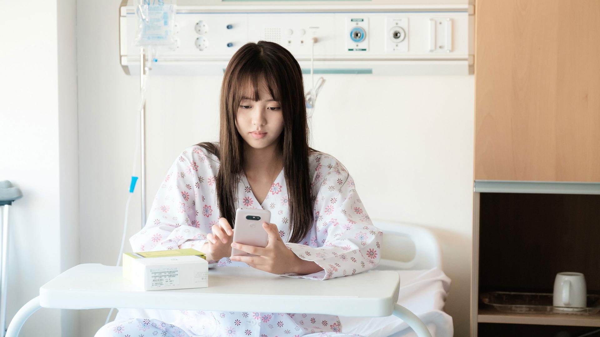 Still from Hyun Ji Wakes Up from a Coma