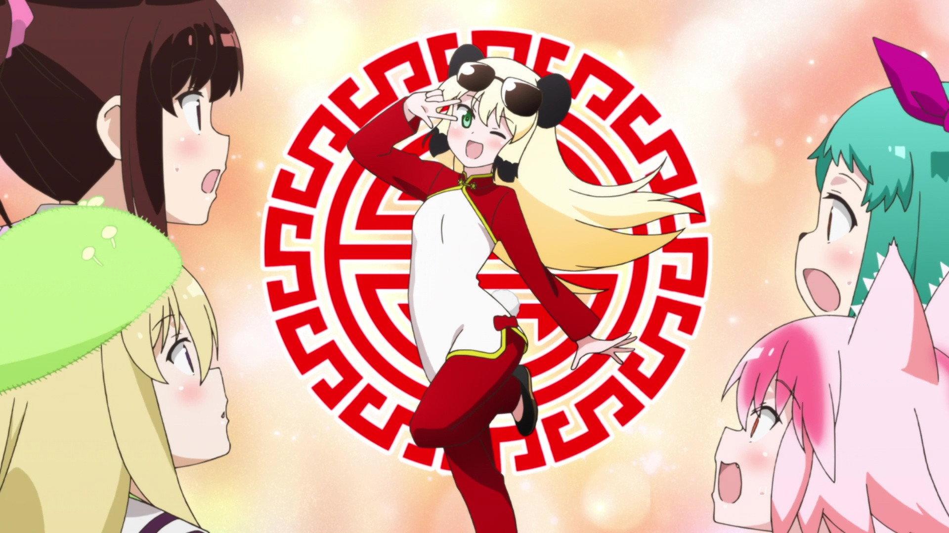 Still from The Legend of the Panda Girl