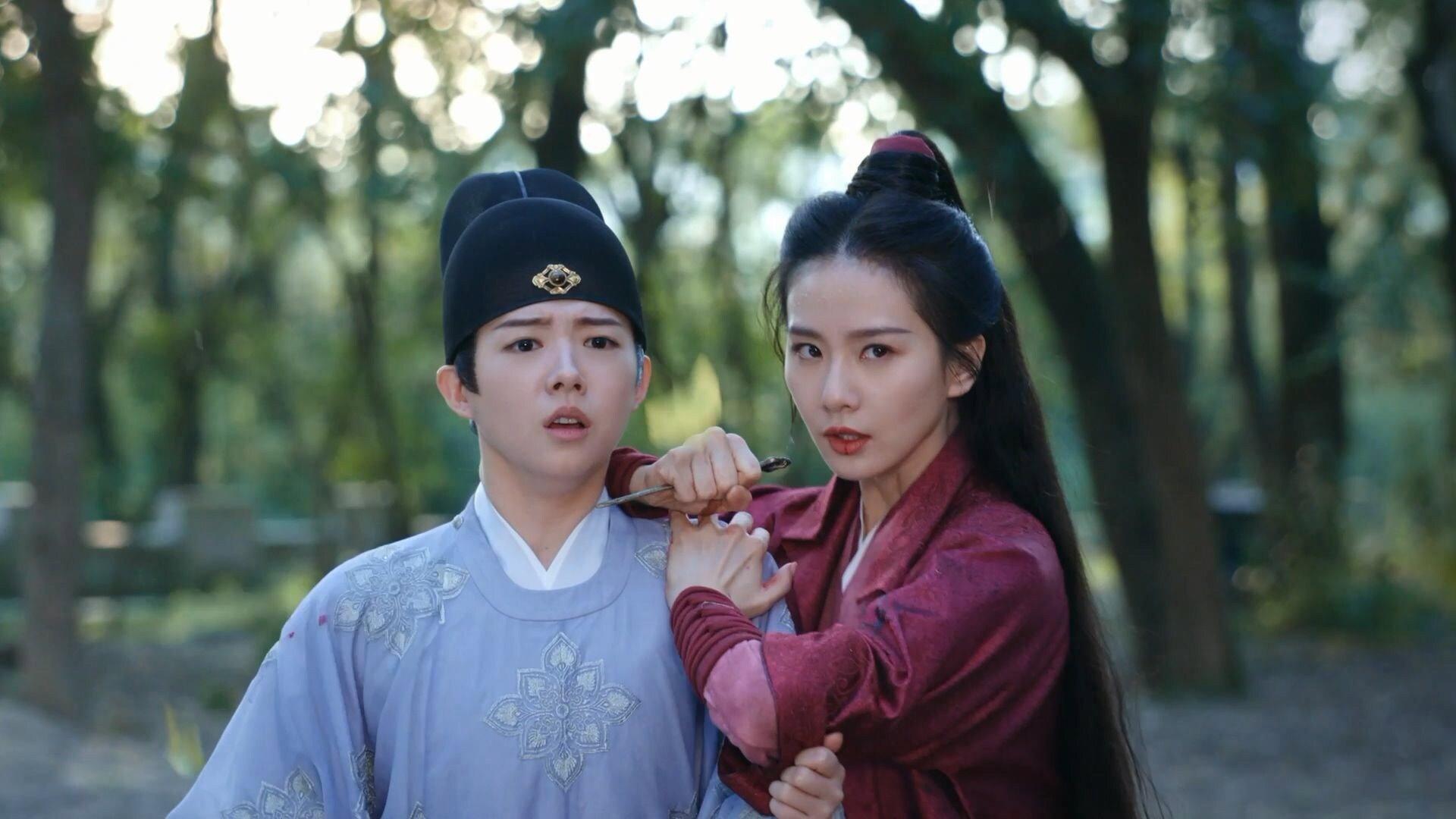 Still from Qian Zhao’s Trap