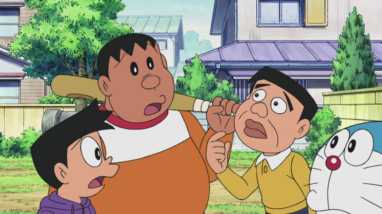 Still from Urayama Water Slider