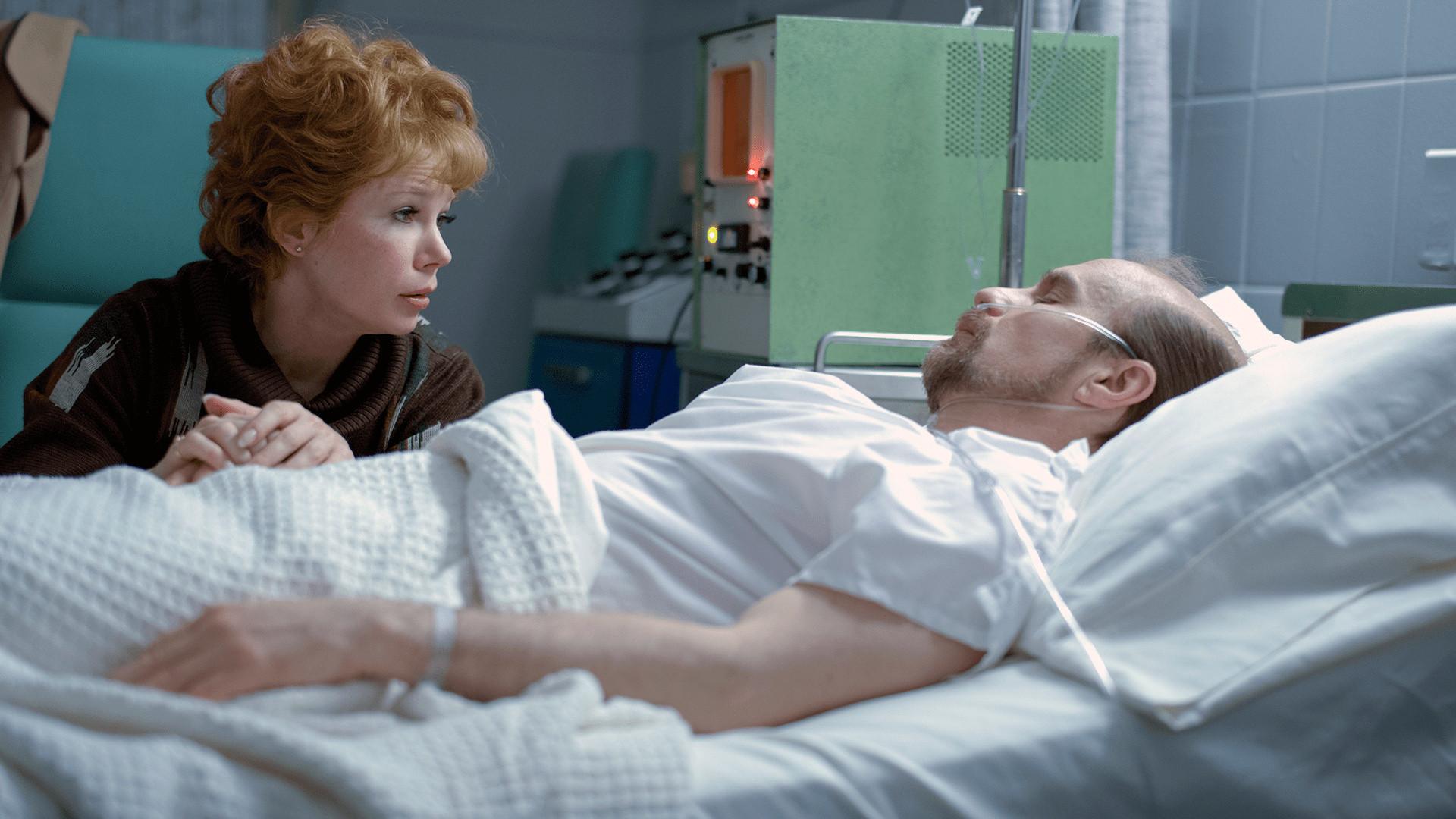 Still from All I Care About Is Love