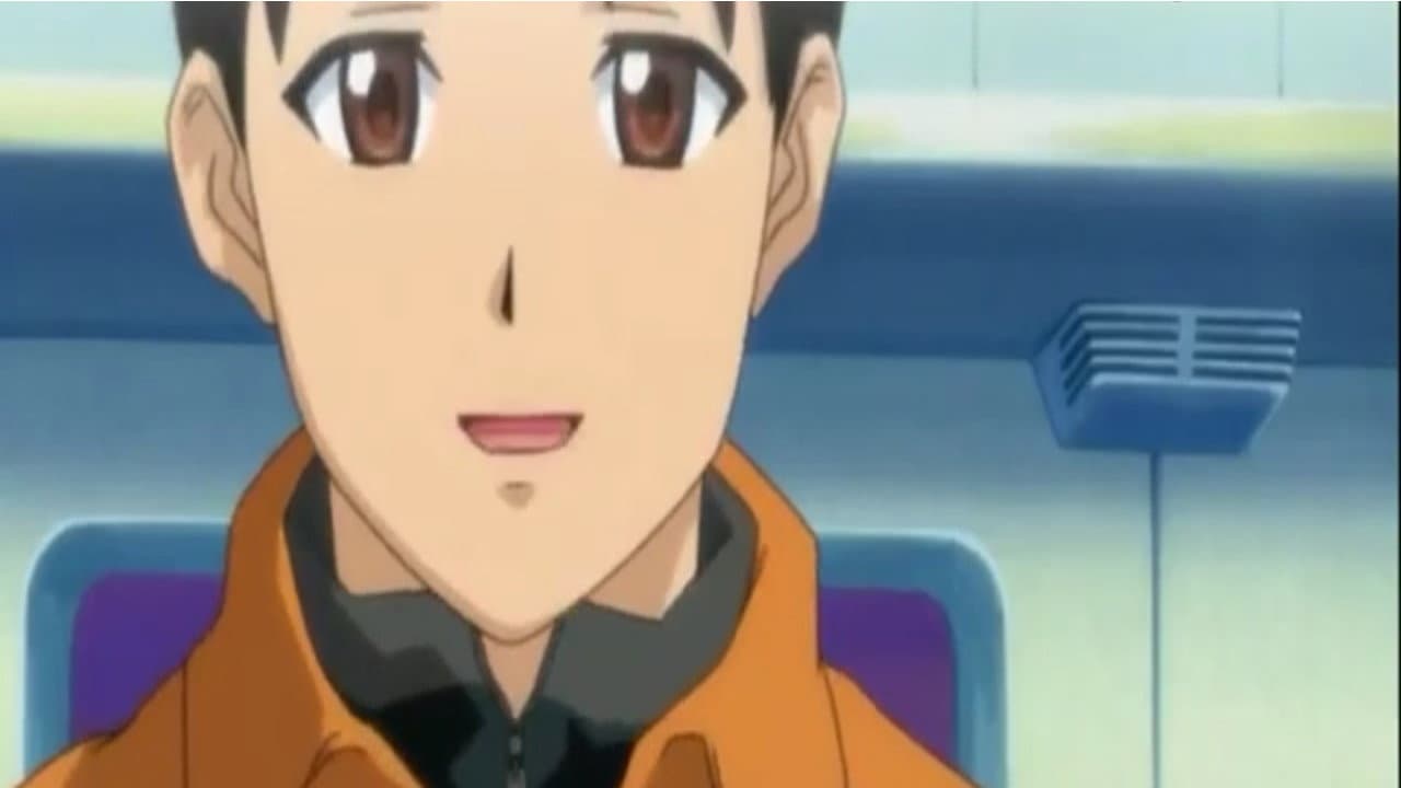 Still from Heart Throbs in Kyoto