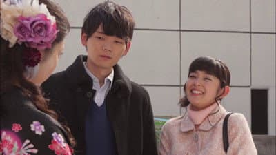 Still from Exciting! My First Date