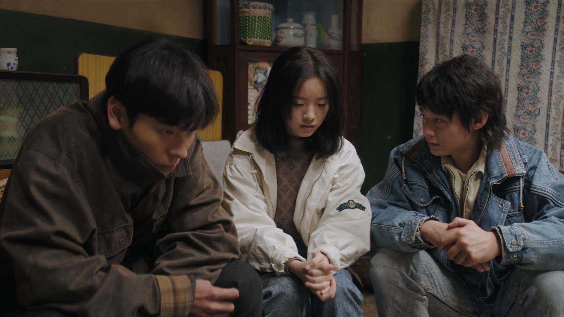 Still from Plan