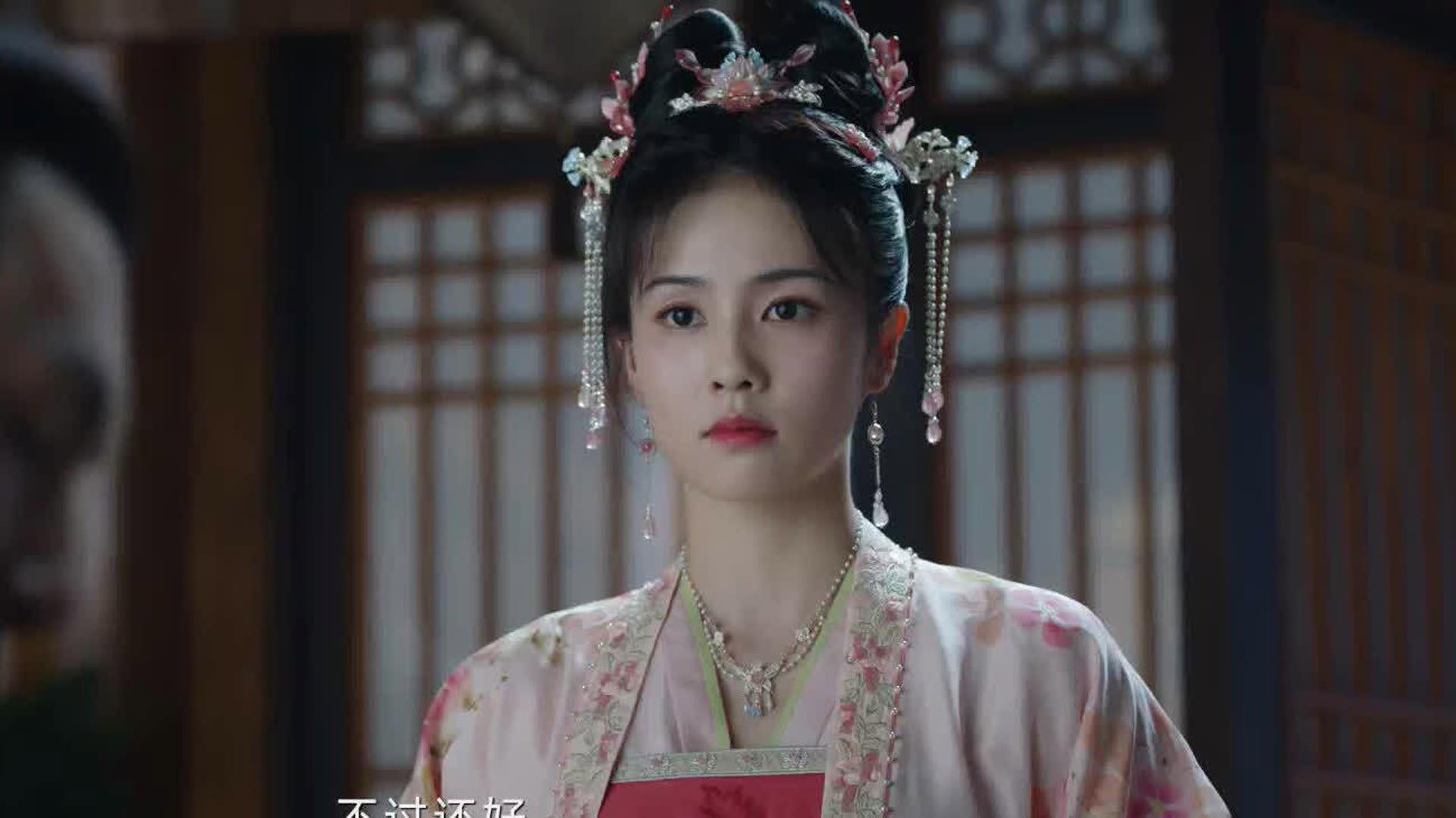 Still from Episode 19