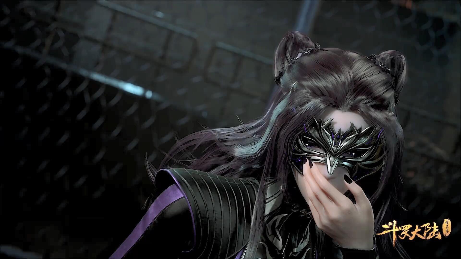 Still from Episode 44