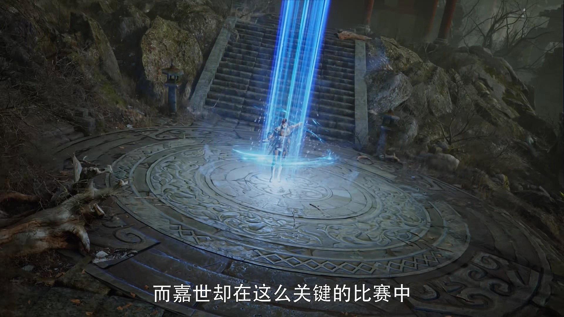 Still from Episode 39