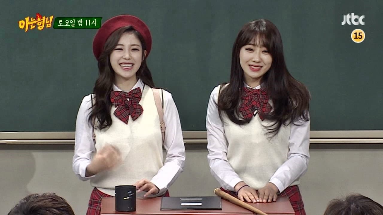 Still from Jun Hyo-seong (Secret), Kyungri (Nine Muses)
