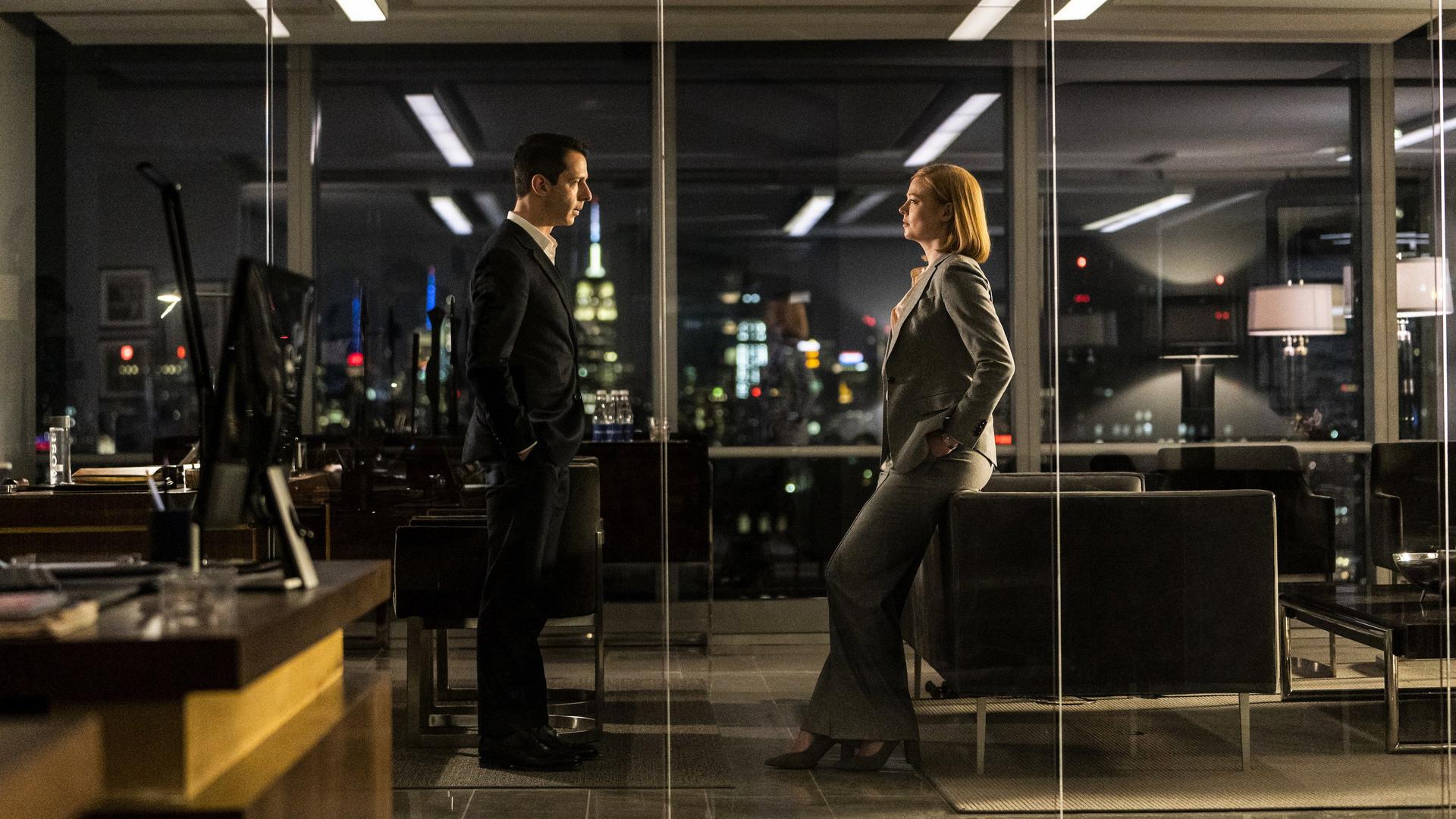 Still from Safe Room